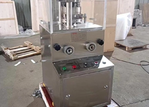 Tablet Press Machine South Korea