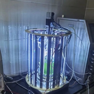 Plant Cell Light Bioreactor