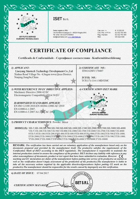 certificate of compliance