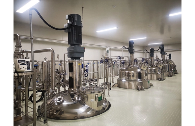 bioreactor pharmaceutical