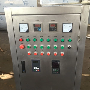 LPG150 Spary Dryer Machine