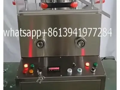 zp15/17/19 Tablet press