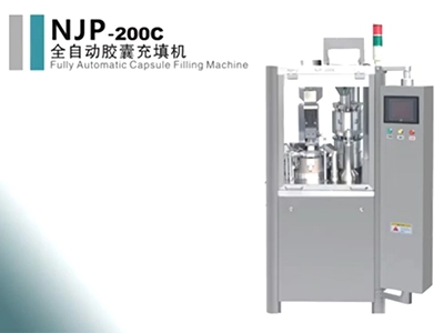 Njp200 Capsule Filling Machine