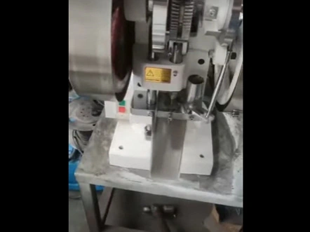 TDP Series Tablet Press Machine