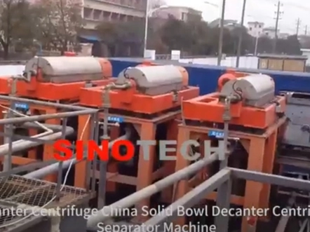 Lw Horizontal Decanter Centrifuge for Wastewater Treatment Drilling Mud Oil Sludge