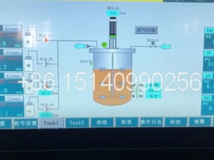 10L lab galss bioreactors