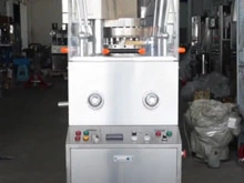 zp15/17/19 tablet press machine